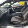 mercedes-benz e-class 2014 CFJ9057962 image 23