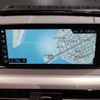 bmw 3-series 2018 -BMW--BMW 3 Series DBA-8E15--WBA8E36030NU81391---BMW--BMW 3 Series DBA-8E15--WBA8E36030NU81391- image 17