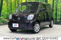 nissan moco 2015 -NISSAN--Moco DBA-MG33S--MG33S-693424---NISSAN--Moco DBA-MG33S--MG33S-693424-