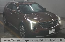 gm gm-others 2021 CFJ1643058