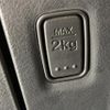 suzuki wagon-r 2014 -SUZUKI--Wagon R DBA-MH34S--MH34S-299225---SUZUKI--Wagon R DBA-MH34S--MH34S-299225- image 13