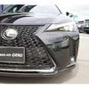 lexus ux 2023 quick_quick_6AA-MZAH10_MZAH10-2167497 image 2