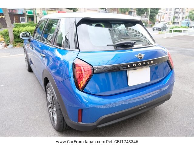 mini mini-others 2024 CFJ1743346 image 2
