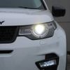 rover discovery 2018 -ROVER--Discovery DBA-LC2XB--SALCA2AG5HH719915---ROVER--Discovery DBA-LC2XB--SALCA2AG5HH719915- image 19