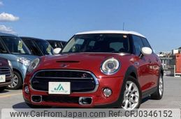 mini mini-others 2015 quick_quick_DBA-XS20_WMWXS720702B60721