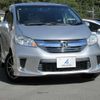 honda freed-hybrid 2014 quick_quick_DAA-GP3_GP3-1203049 image 1