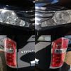 honda stepwagon 2014 -HONDA--Stepwgn DBA-RK1--RK1-1406640---HONDA--Stepwgn DBA-RK1--RK1-1406640- image 4