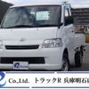 toyota townace-truck 2018 -TOYOTA--Townace Truck DBF-S402U--S402U-0026510---TOYOTA--Townace Truck DBF-S402U--S402U-0026510- image 1