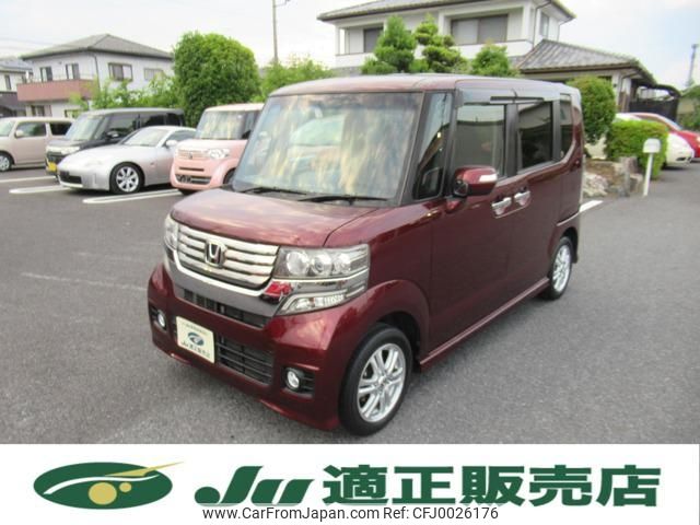 honda n-box 2013 -HONDA--N BOX JF1--1152393---HONDA--N BOX JF1--1152393- image 1