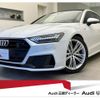 audi a7-sportback 2020 quick_quick_3AA-F2DKNS_WAUZZZF26LN055969 image 1