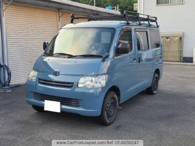 toyota liteace-van 2014 -TOYOTA--Liteace VAN S402M-0045459---TOYOTA--Liteace VAN S402M-0045459- image 1