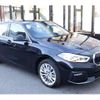 bmw 1-series 2024 -BMW--BMW 1 Series 3DA-7M20--WBA7M920X07P27***---BMW--BMW 1 Series 3DA-7M20--WBA7M920X07P27***- image 11