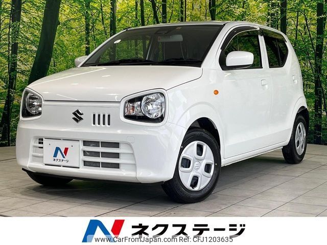 suzuki alto 2020 -SUZUKI--Alto DBA-HA36S--HA36S-540788---SUZUKI--Alto DBA-HA36S--HA36S-540788- image 1