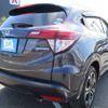 honda vezel 2014 REALMOTOR_Y2024090303F-12 image 6