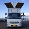 mitsubishi-fuso fighter 2008 GOO_NET_EXCHANGE_0206393A30241111W001 image 30