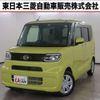 daihatsu tanto 2021 quick_quick_6BA-LA650S_LA650S-0157906 image 1