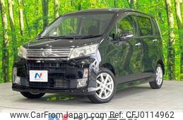 daihatsu move 2013 -DAIHATSU--Move DBA-LA100S--LA100S-1052155---DAIHATSU--Move DBA-LA100S--LA100S-1052155-