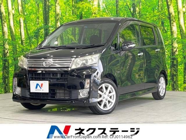 daihatsu move 2013 -DAIHATSU--Move DBA-LA100S--LA100S-1052155---DAIHATSU--Move DBA-LA100S--LA100S-1052155- image 1