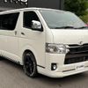 toyota hiace-van 2021 -TOYOTA--Hiace Van GDH201V--GDH201-1052689---TOYOTA--Hiace Van GDH201V--GDH201-1052689- image 32