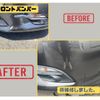 mazda axela 2017 -MAZDA--Axela DBA-BM5FS--BM5FS-408947---MAZDA--Axela DBA-BM5FS--BM5FS-408947- image 15