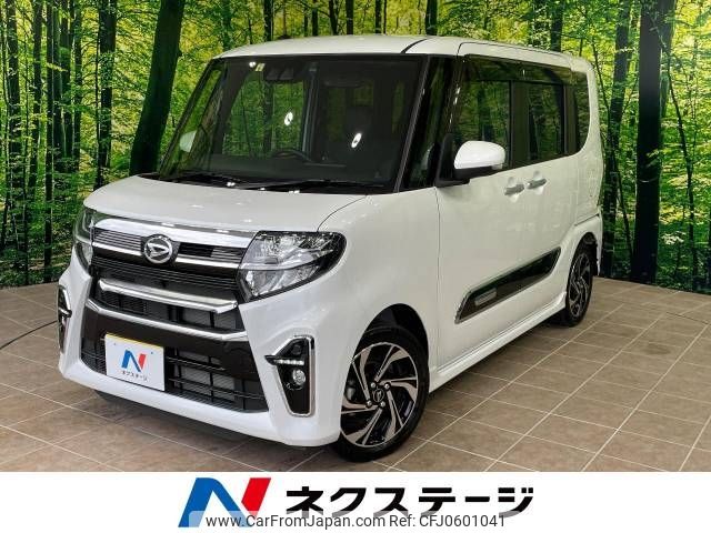 daihatsu tanto 2022 -DAIHATSU--Tanto 5BA-LA650S--LA650S-0205159---DAIHATSU--Tanto 5BA-LA650S--LA650S-0205159- image 1