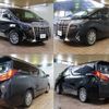 toyota alphard 2018 -TOYOTA--Alphard DAA-AYH30W--AYH30-0057817---TOYOTA--Alphard DAA-AYH30W--AYH30-0057817- image 3