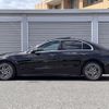 mercedes-benz c-class 2022 CFJ1557001 image 15