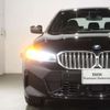 bmw 3-series 2024 -BMW--BMW 3 Series 3DA-5V20--WBA40FU0108F01***---BMW--BMW 3 Series 3DA-5V20--WBA40FU0108F01***- image 13