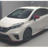 nissan note 2017 CFJ1833038 image 4