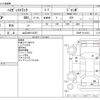 daihatsu hijet-truck 2020 -DAIHATSU 【山口 480ﾂ2357】--Hijet Truck EBD-S500P--S500P-0118141---DAIHATSU 【山口 480ﾂ2357】--Hijet Truck EBD-S500P--S500P-0118141- image 3