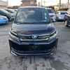 toyota voxy 2015 -TOYOTA--Voxy DAA-ZWR80G--ZWR80-0156847---TOYOTA--Voxy DAA-ZWR80G--ZWR80-0156847- image 2