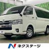 toyota hiace-wagon 2019 CFJ1647975 image 1