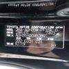 toyota alphard 2020 -TOYOTA 【野田 300ｱ1234】--Alphard 3BA-AGH35W--AGH35-0045289---TOYOTA 【野田 300ｱ1234】--Alphard 3BA-AGH35W--AGH35-0045289- image 41