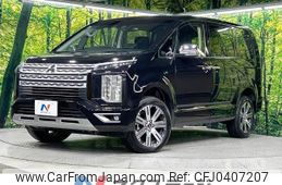 mitsubishi delica-d5 2024 -MITSUBISHI--Delica D5 3DA-CV1W--CV1W-5008***---MITSUBISHI--Delica D5 3DA-CV1W--CV1W-5008***-