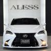 lexus is 2010 CFJ1505243 image 8