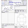 isuzu elf-truck 2019 -ISUZU--Elf NPS85AN--7005473---ISUZU--Elf NPS85AN--7005473- image 3