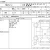 suzuki alto-lapin 2015 -SUZUKI 【成田 580ﾁ8819】--Alto Lapin DBA-HE33S--HE33S-103914---SUZUKI 【成田 580ﾁ8819】--Alto Lapin DBA-HE33S--HE33S-103914- image 3