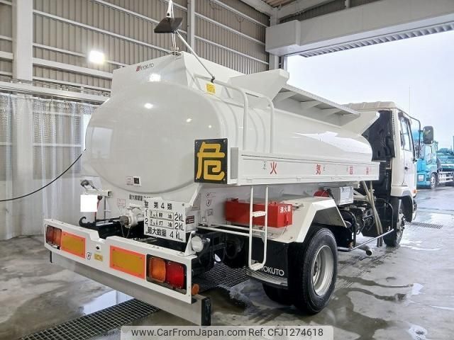nissan diesel-ud-condor 2007 CFJ1274618 image 2