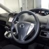 nissan serena 2013 -NISSAN 【板橋 500ｻ9003】--Serena HC26-088171---NISSAN 【板橋 500ｻ9003】--Serena HC26-088171- image 4