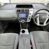 toyota prius-α 2013 -TOYOTA--Prius α DAA-ZVW41W--ZVW41-3237361---TOYOTA--Prius α DAA-ZVW41W--ZVW41-3237361- image 16