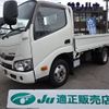 hino dutro 2016 -HINO--Hino Dutoro TKG-XZC605M--XZC605-0015034---HINO--Hino Dutoro TKG-XZC605M--XZC605-0015034- image 1