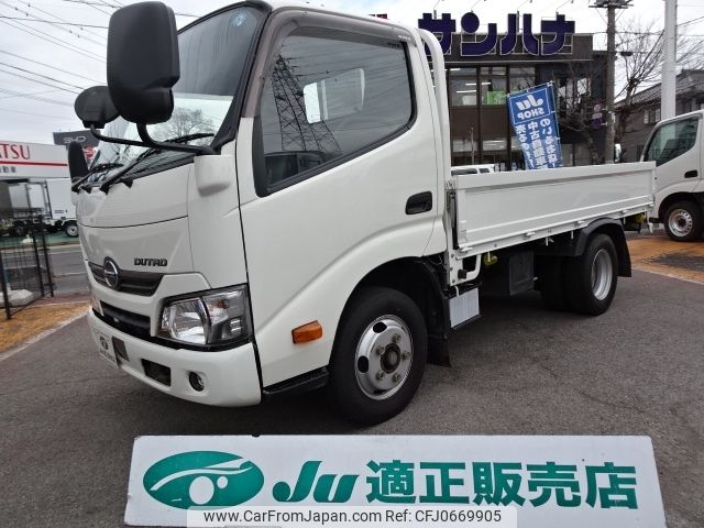 hino dutro 2016 -HINO--Hino Dutoro TKG-XZC605M--XZC605-0015034---HINO--Hino Dutoro TKG-XZC605M--XZC605-0015034- image 1