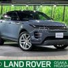 land-rover range-rover 2019 -ROVER--Range Rover 5BA-LZ2XA--SALZA2AXXLH010271---ROVER--Range Rover 5BA-LZ2XA--SALZA2AXXLH010271- image 1