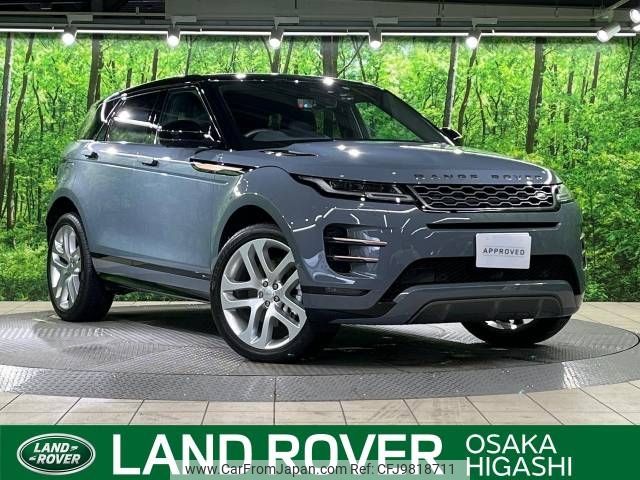 land-rover range-rover 2019 -ROVER--Range Rover 5BA-LZ2XA--SALZA2AXXLH010271---ROVER--Range Rover 5BA-LZ2XA--SALZA2AXXLH010271- image 1