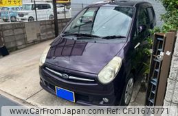 subaru r2 2006 CFJ1673771