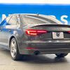 audi a4 2016 CFJ0975111 image 18