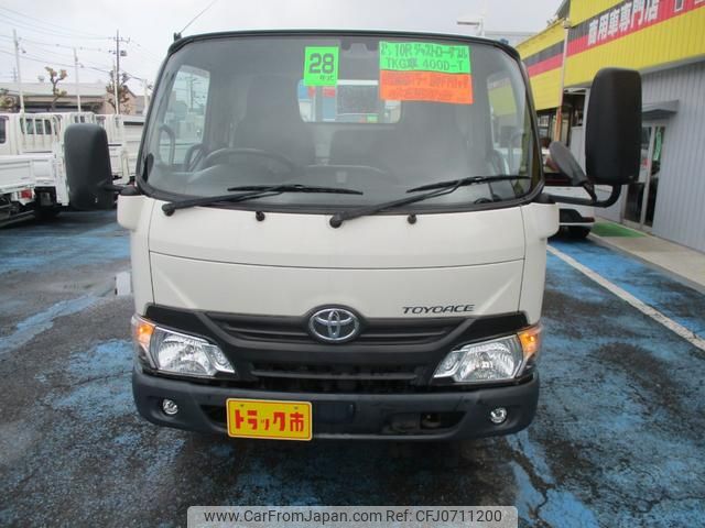 toyota toyoace 2016 GOO_NET_EXCHANGE_0500956A30250201W002 image 2