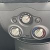 nissan note 2019 -NISSAN--Note DBA-NE12--NE12-222653---NISSAN--Note DBA-NE12--NE12-222653- image 14