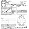 mitsubishi-fuso canter 2013 CFJ1384637 image 3