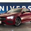 mercedes-benz cla-class 2019 -MERCEDES-BENZ--Benz CLA 3DA-118312M--WDD1183122N020071---MERCEDES-BENZ--Benz CLA 3DA-118312M--WDD1183122N020071- image 14